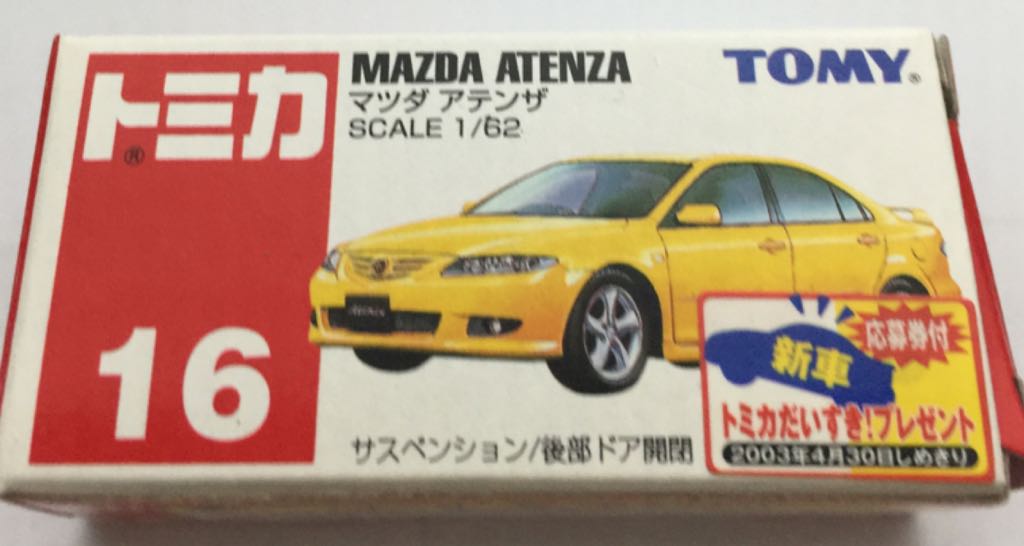 Greenlight Hollywood Gas Monkey Garage 2013 Chevrolet Copo Camaro Green Machine