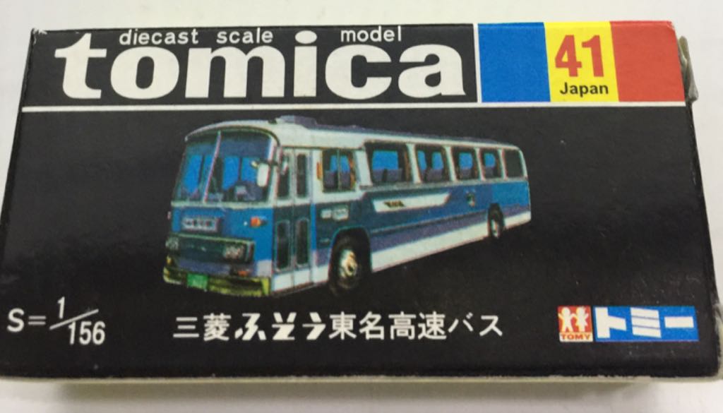 geoffrey’ve white ok