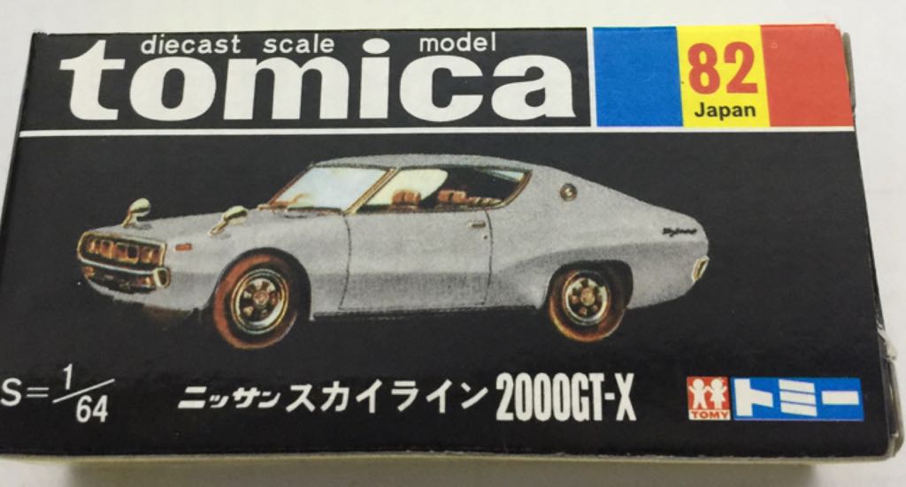 2009 Ford F-150 Hot Wheels