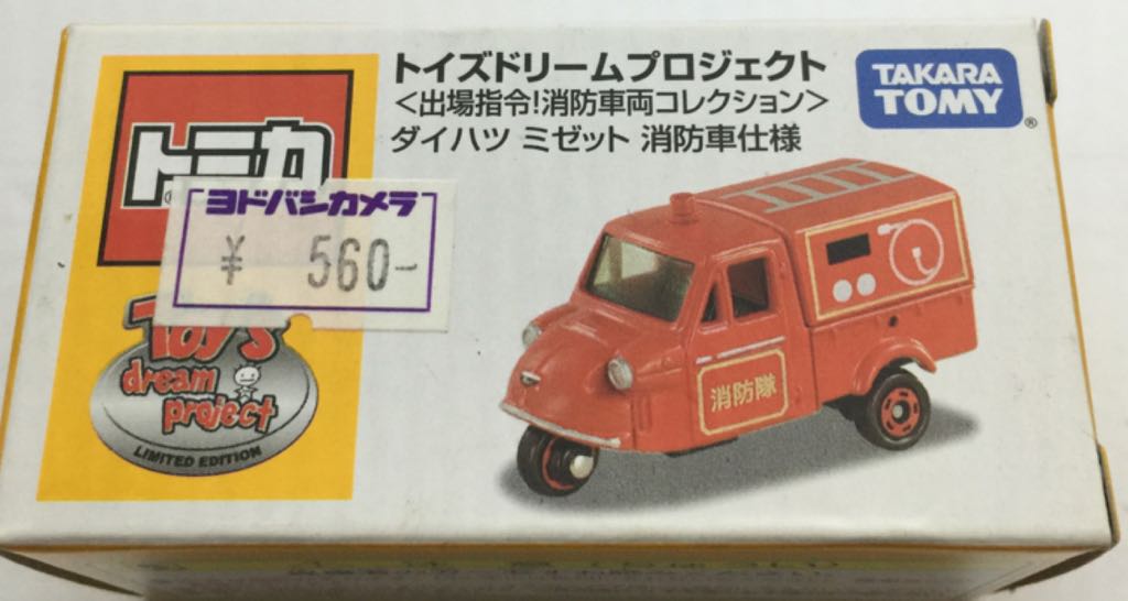 Image 76081