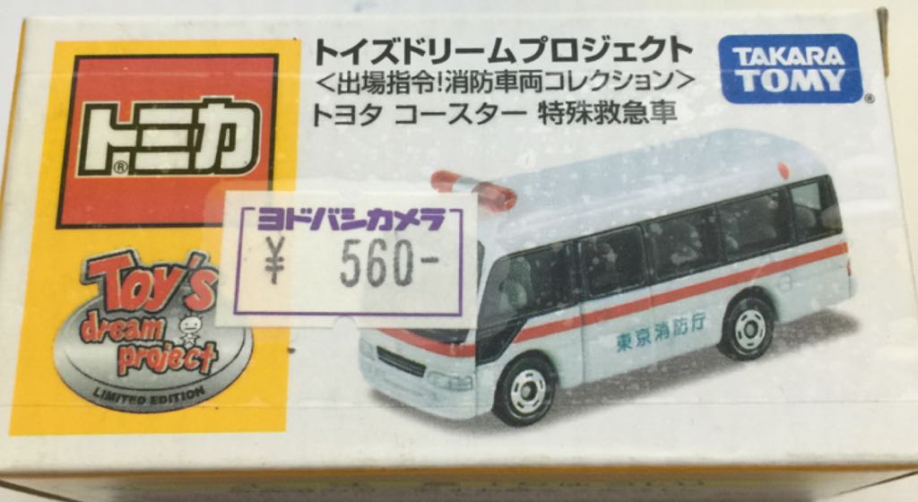 Image 76084
