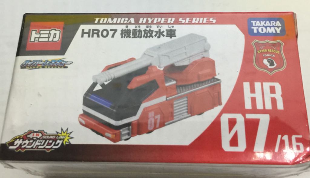 2008 Chevrolet Camaro Concept