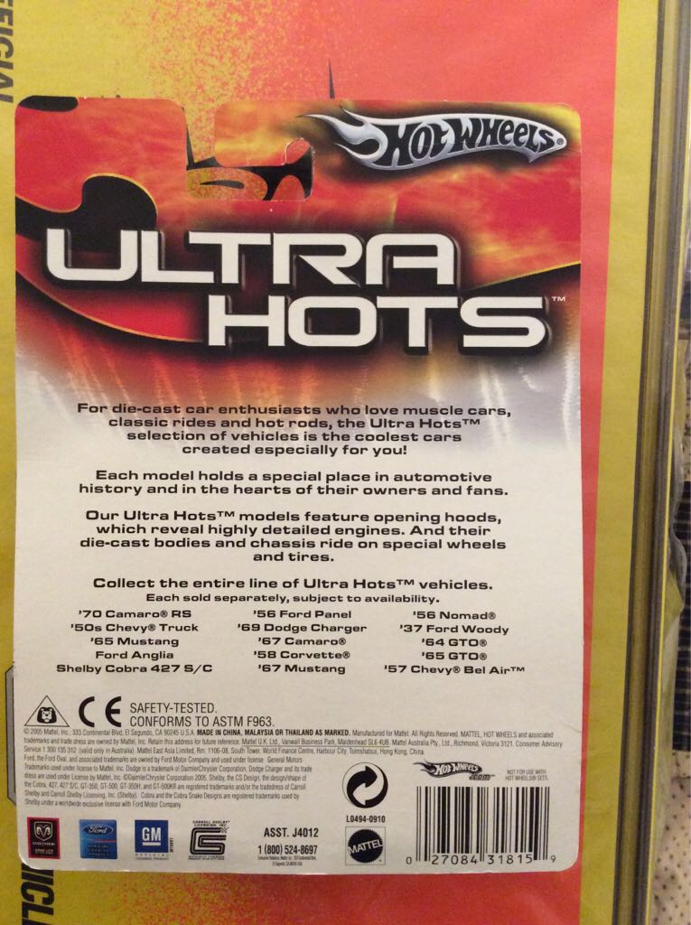 Cobra 427 - Ultra Hots Series toy car collectible - Main Image 2