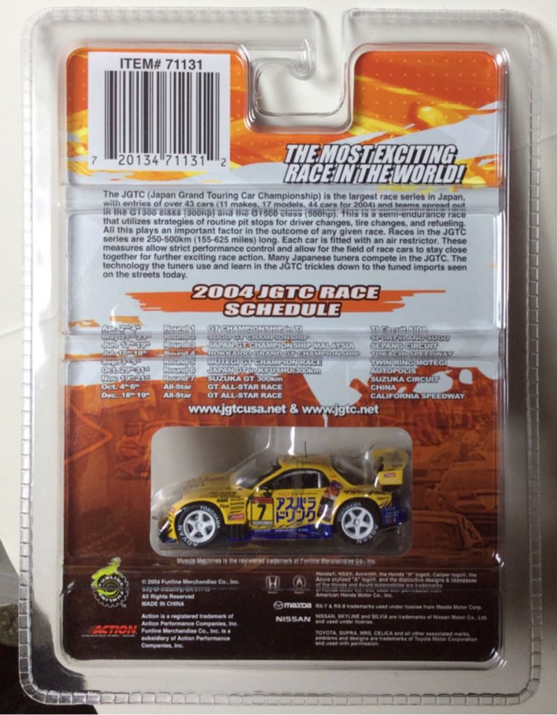 Amemiya Matsumoto-Kiyoshi Aspara RX-7 (LA-NA2) - Muscle Machines toy car collectible - Main Image 2