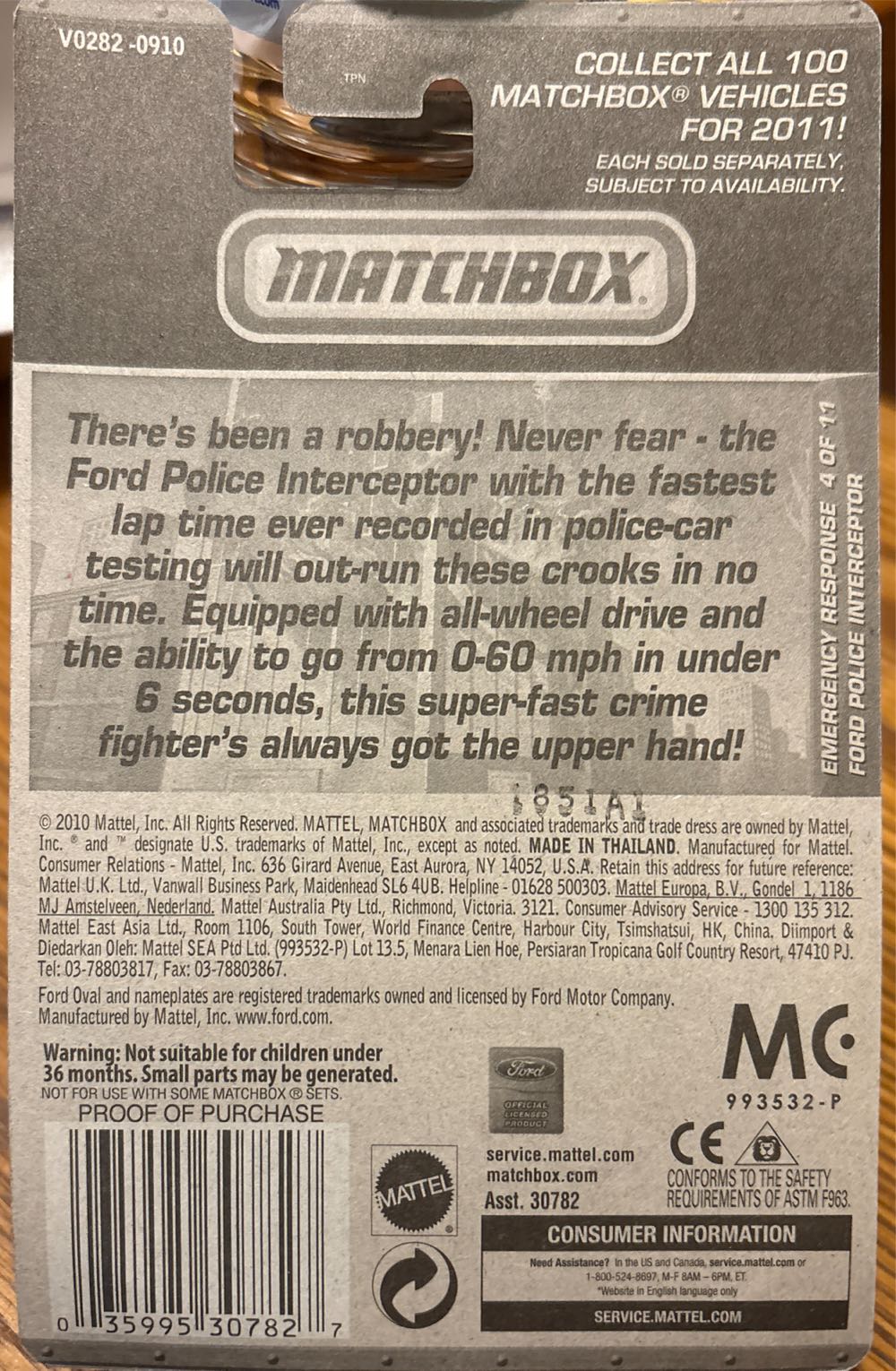 Ford Police Interceptor - Emergency Response toy car collectible - Main Image 2