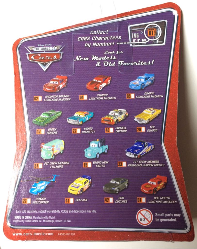 Radiator Springs Lighning McQueen - The World of Cars toy car collectible - Main Image 2