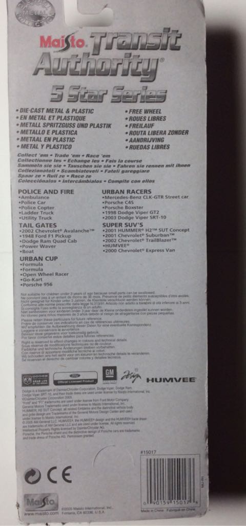 Transit Authority  toy car collectible - Main Image 2