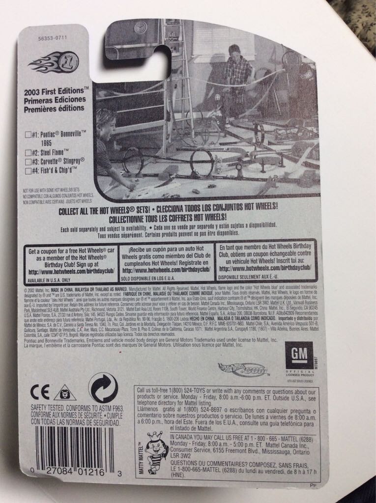 Pontiac Bonnieville 1965 - 2003 First Edition toy car collectible - Main Image 2