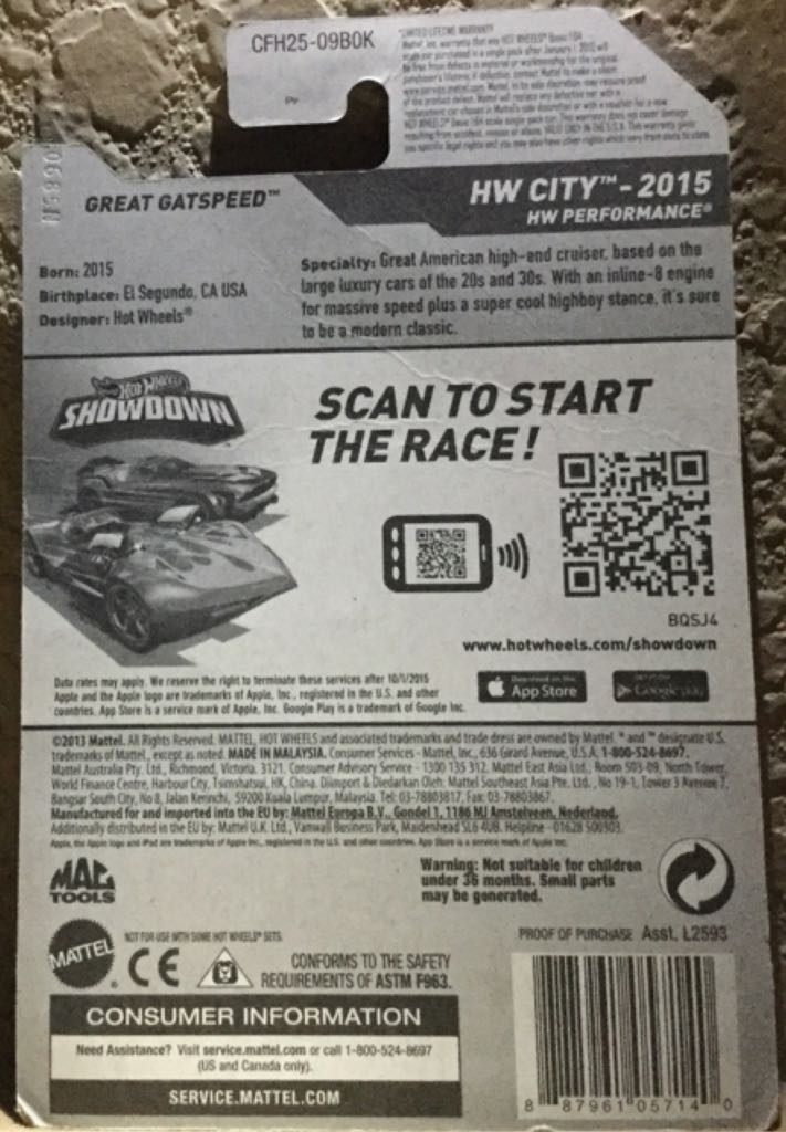 Hot Wheels - 15 HW City toy car collectible - Main Image 2