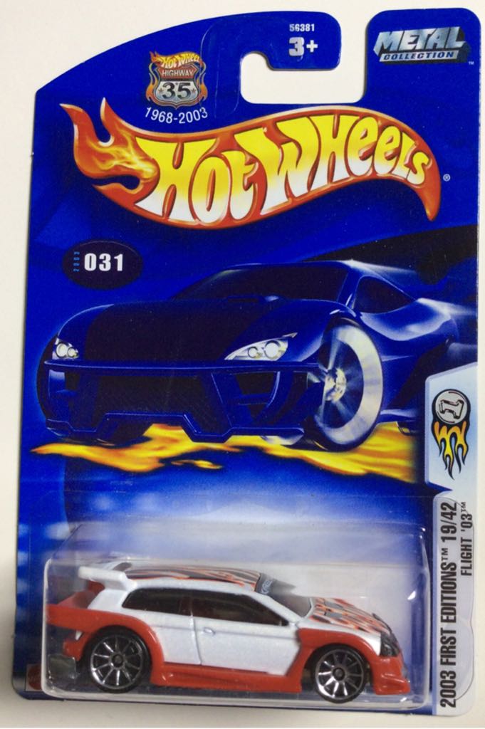 Zirkon 12 Kreiselegge