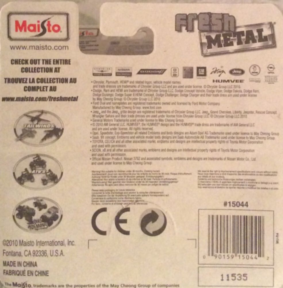 Humvee - Maisto toy car collectible - Main Image 2