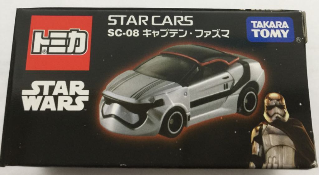 Schuco piccolo Luxemburger Post