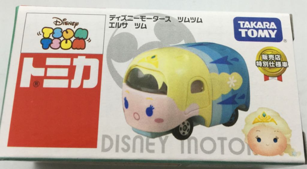 WD TSUM Frozen Elsa - Disney Tsum Tsum toy car collectible - Main Image 1