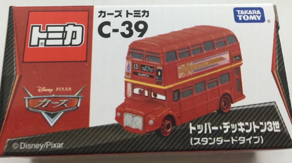 Match Box 56 Buick Century Police Car