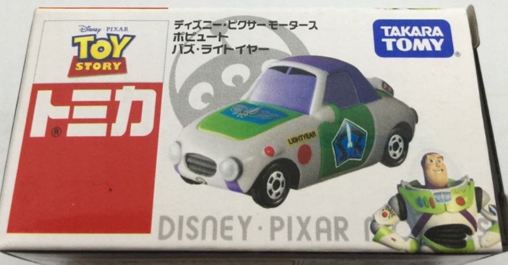 WD TDM Buzz Lightyear Popute - Tomica Disney Toy Story toy car collectible - Main Image 1