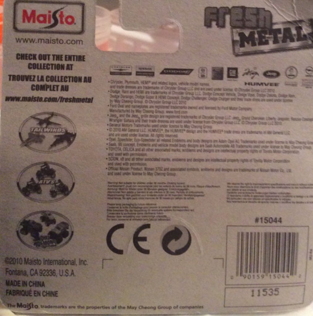 Sclon Xb - Maisto toy car collectible - Main Image 2