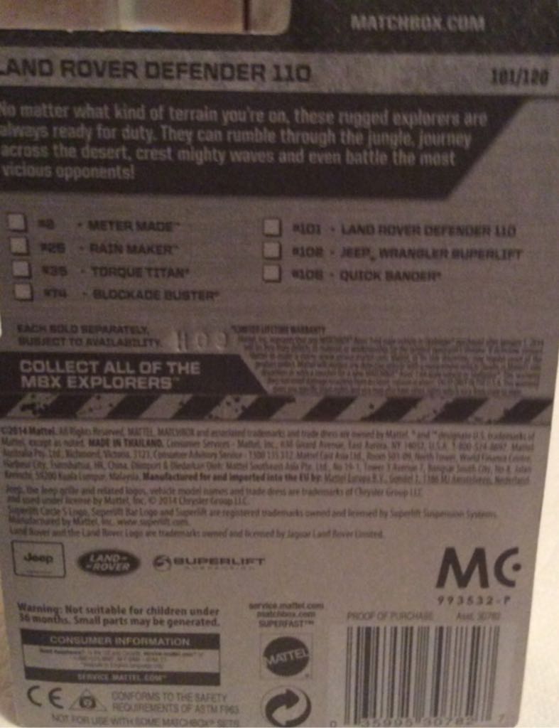 Matchbox Land Rover Tan - 2014 MBX Explorers toy car collectible - Main Image 2