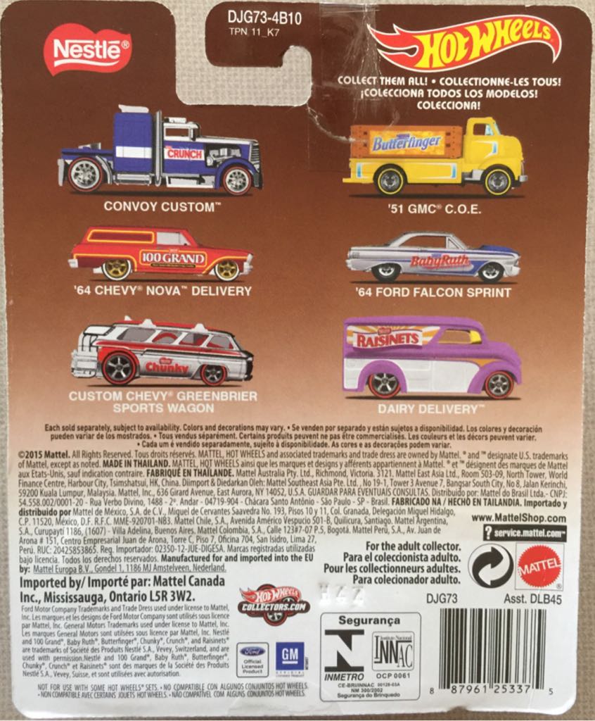 Custom Chevy Greenbrier Sports Wagon - Sugar Rush Series toy car collectible - Main Image 2