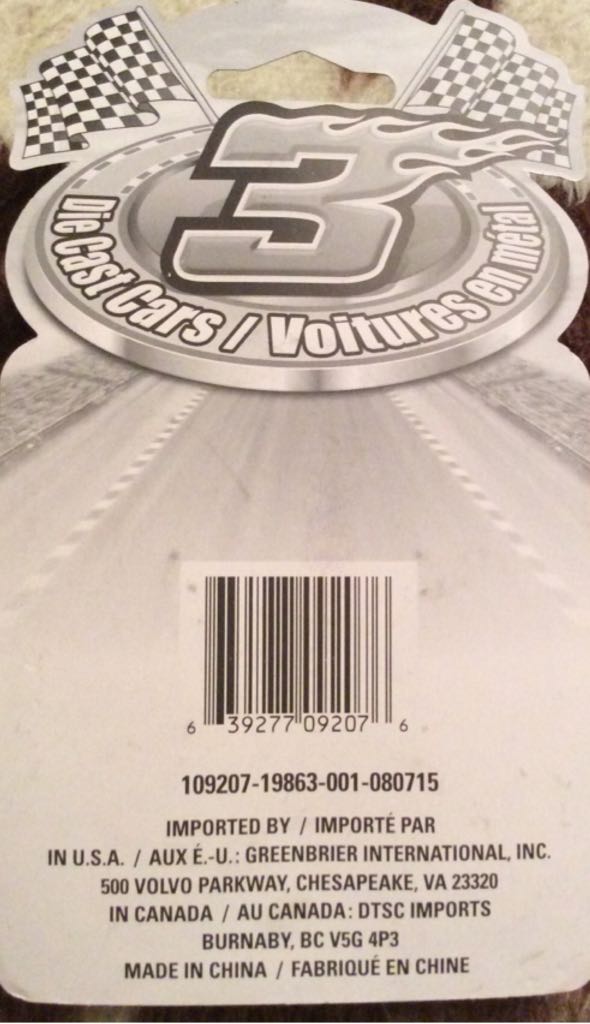 Greenbrier Internatioal 3 Pack 2 - Die Cast Cars toy car collectible - Main Image 2