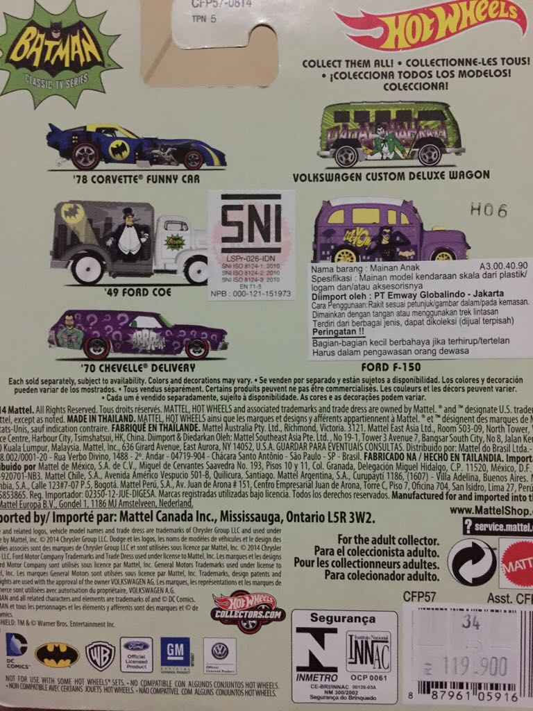 Ford F-150 - BATMAN toy car collectible - Main Image 2