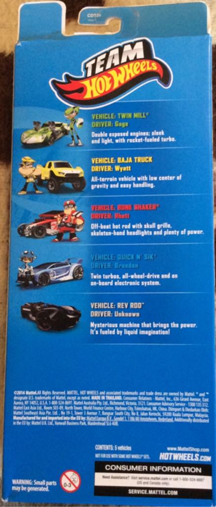 Origin Of Awesome - 5 pack toy car collectible - Main Image 2