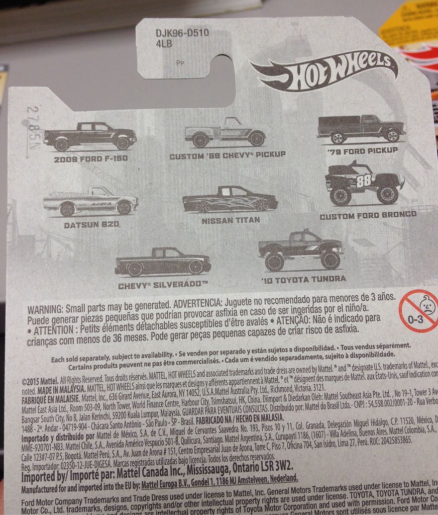 2008 Ford F-150 - Trucks toy car collectible - Main Image 2