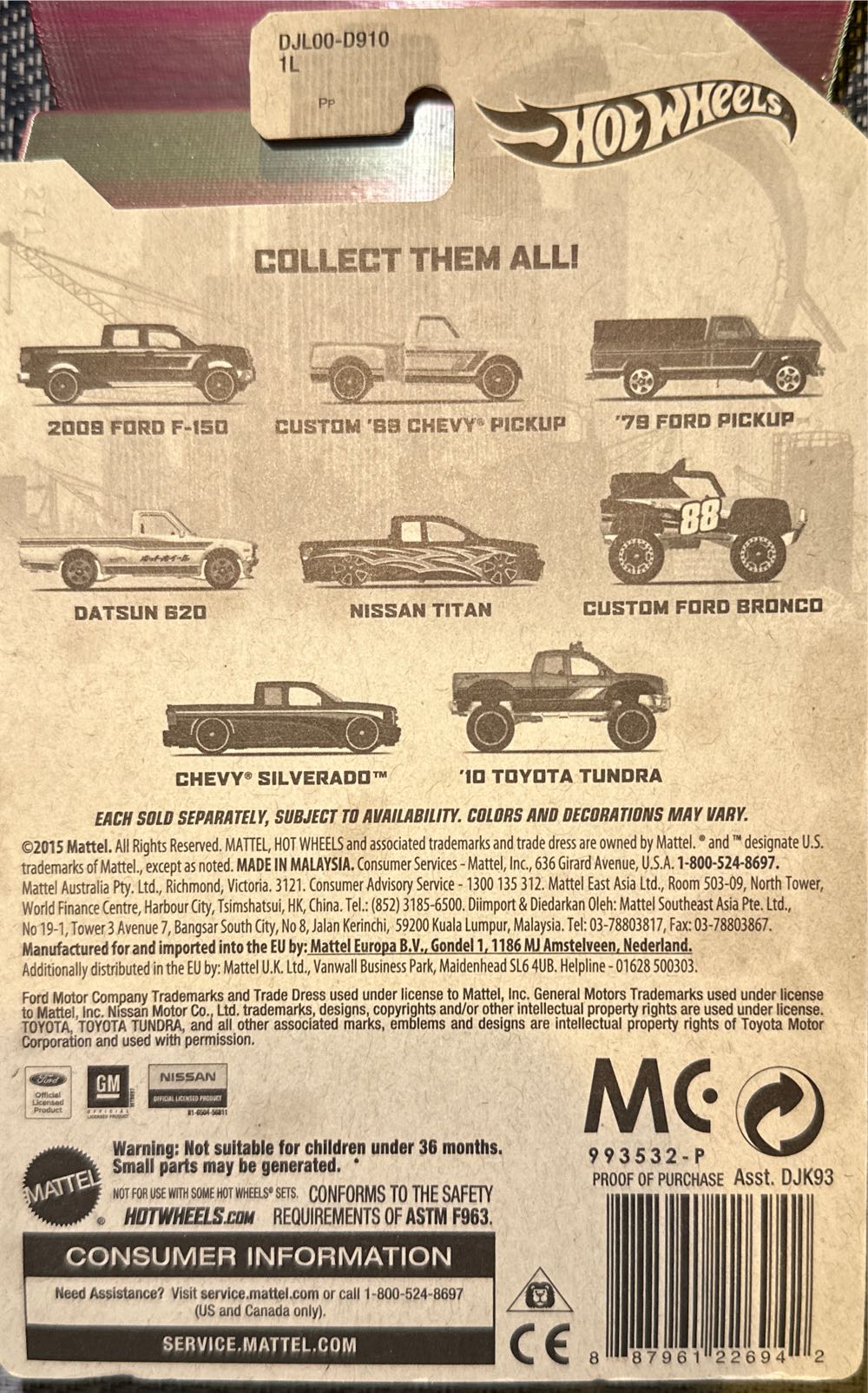 Chevy Silverado ‘07 - Truck Series toy car collectible - Main Image 2