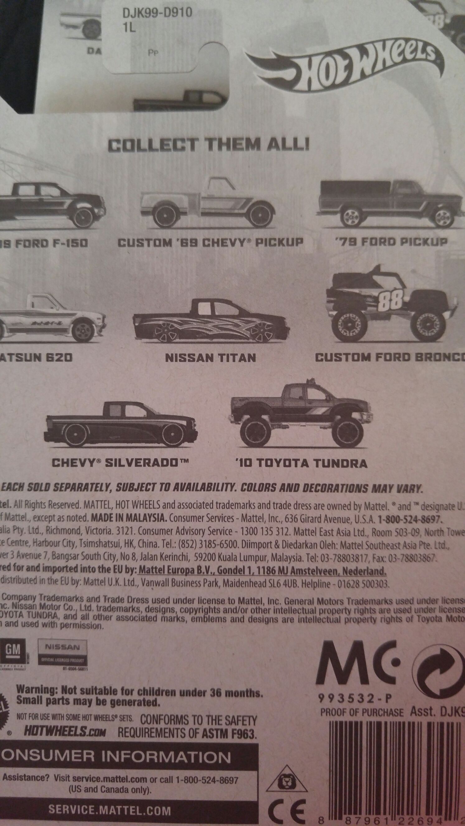 Custom Ford Bronco - Truck Series toy car collectible - Main Image 2