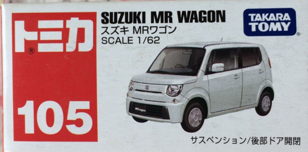 Image 77194