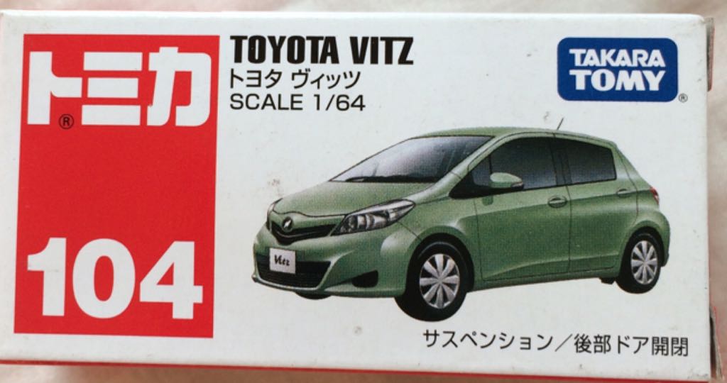 Pontiac Firebird 1977