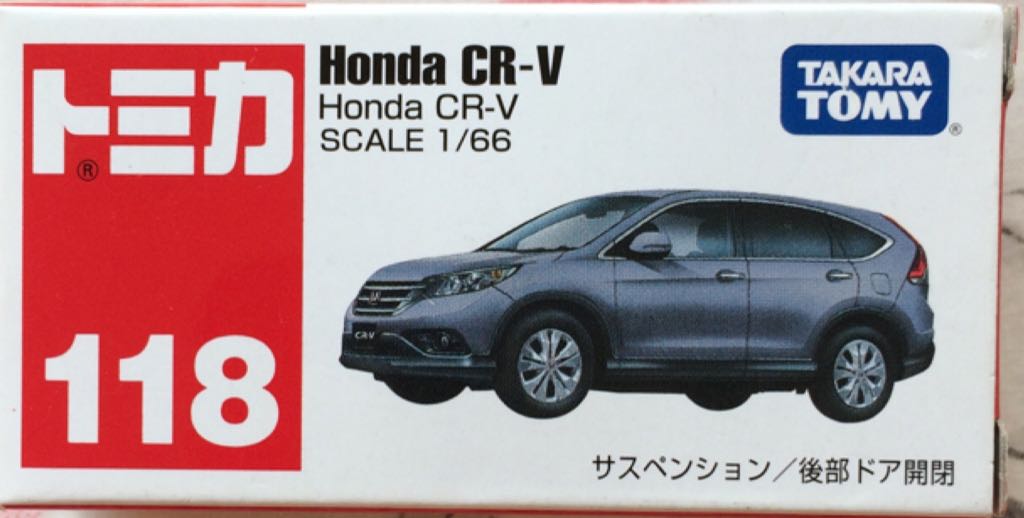 Custom ‘66 GTO Wagon