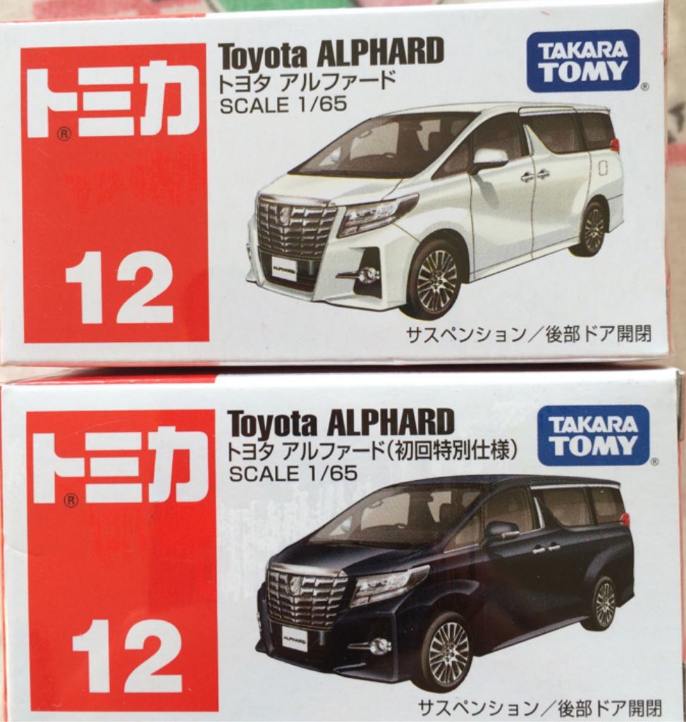 ’77 Pontiac Firebird