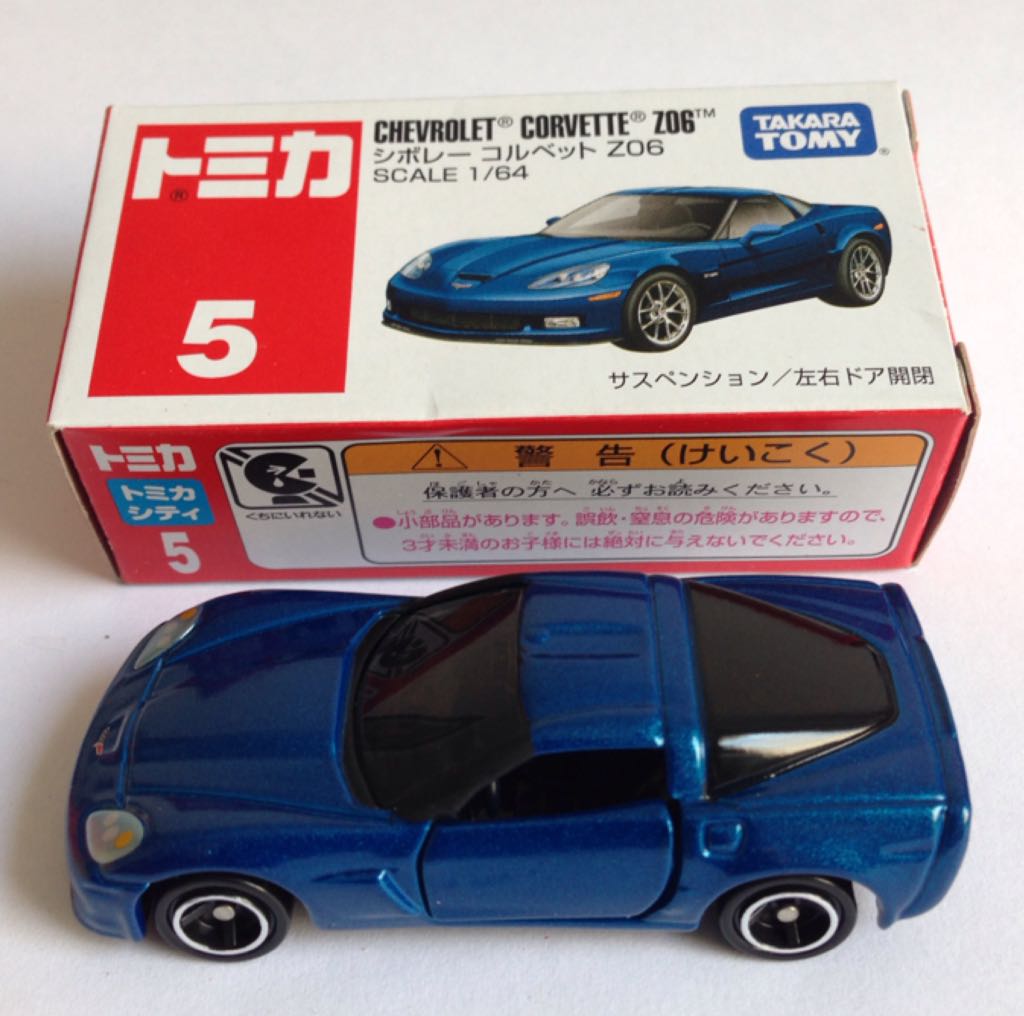 Image 77235