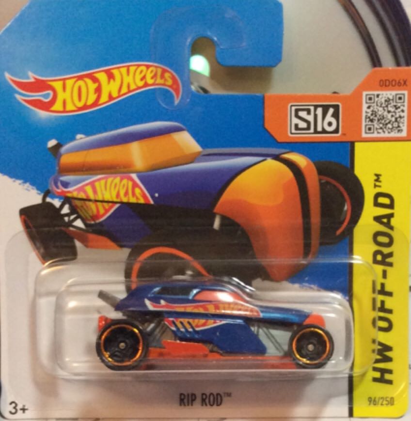 ‘15 Dodge Charger SRT