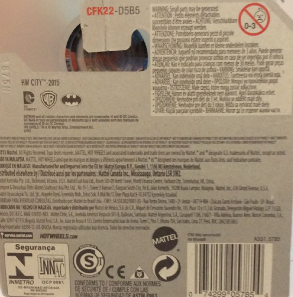 Arkham Batmobile - HW City toy car collectible - Main Image 2