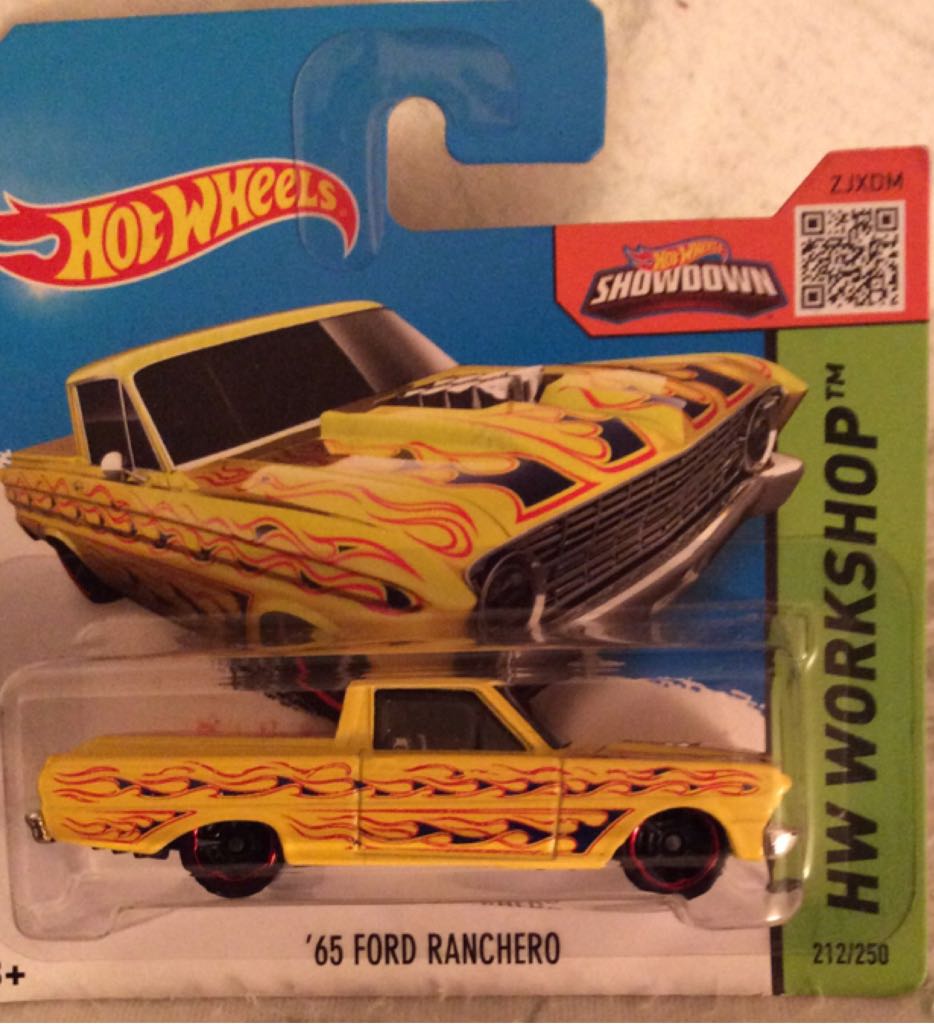 Lamborghini Murcielago LP 640