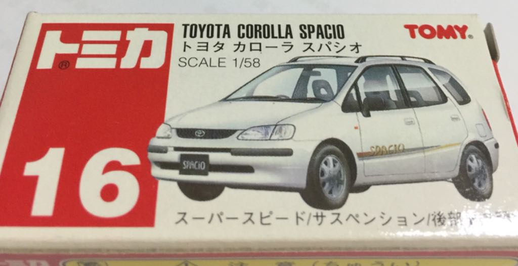 16.1 Tomy Red Toyota Corolla Spacio - CHINA - Tomy toy car collectible - Main Image 1