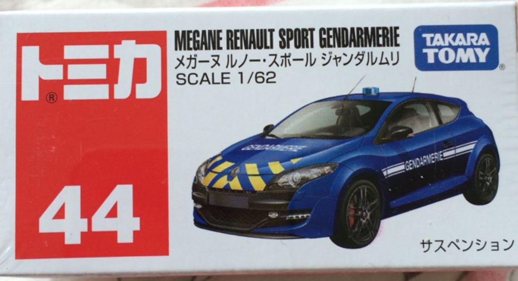 Schuco Micro Racer Polizei