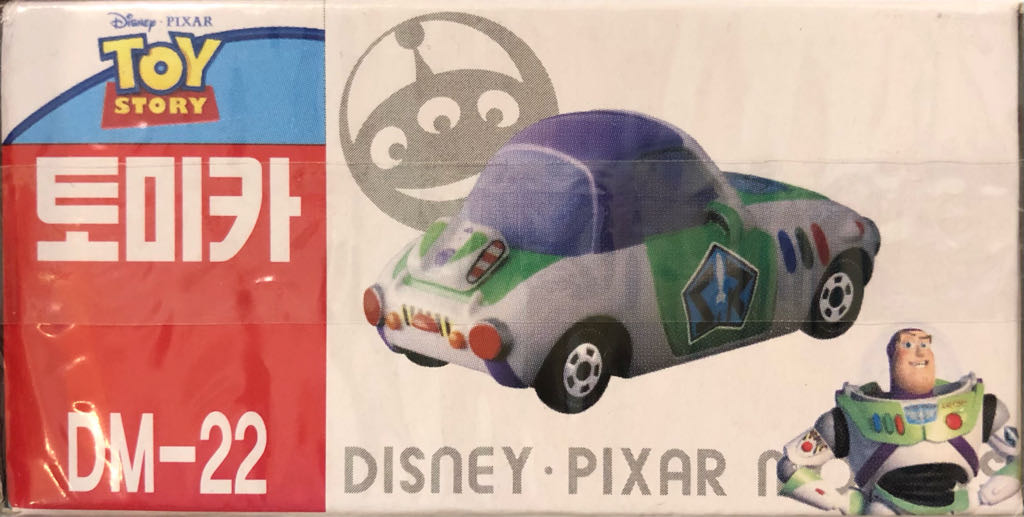 Tomica DM-22 Toy Story Popuet Coupe Buzzlight Year - Tomica Disney Motors toy car collectible - Main Image 2