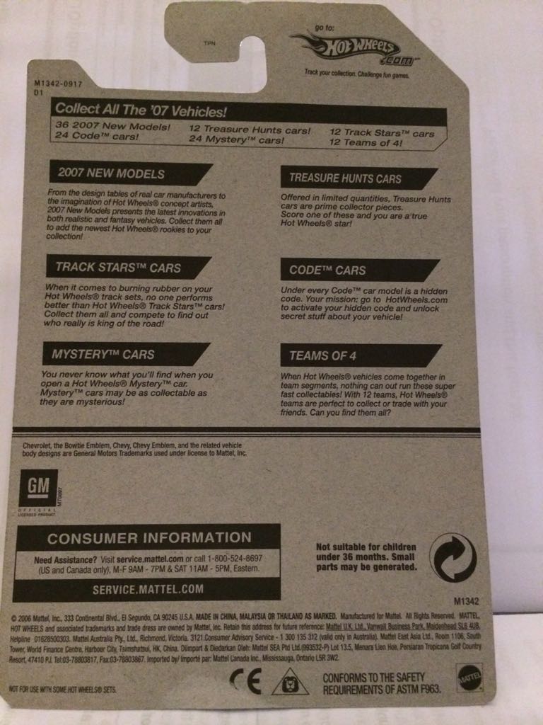 ’57 Chevy Bel Air - Special Limited Edition toy car collectible - Main Image 2