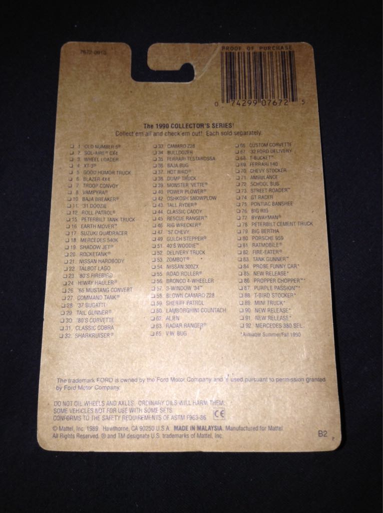 ’32 Ford Delivery - Mainline toy car collectible - Main Image 2