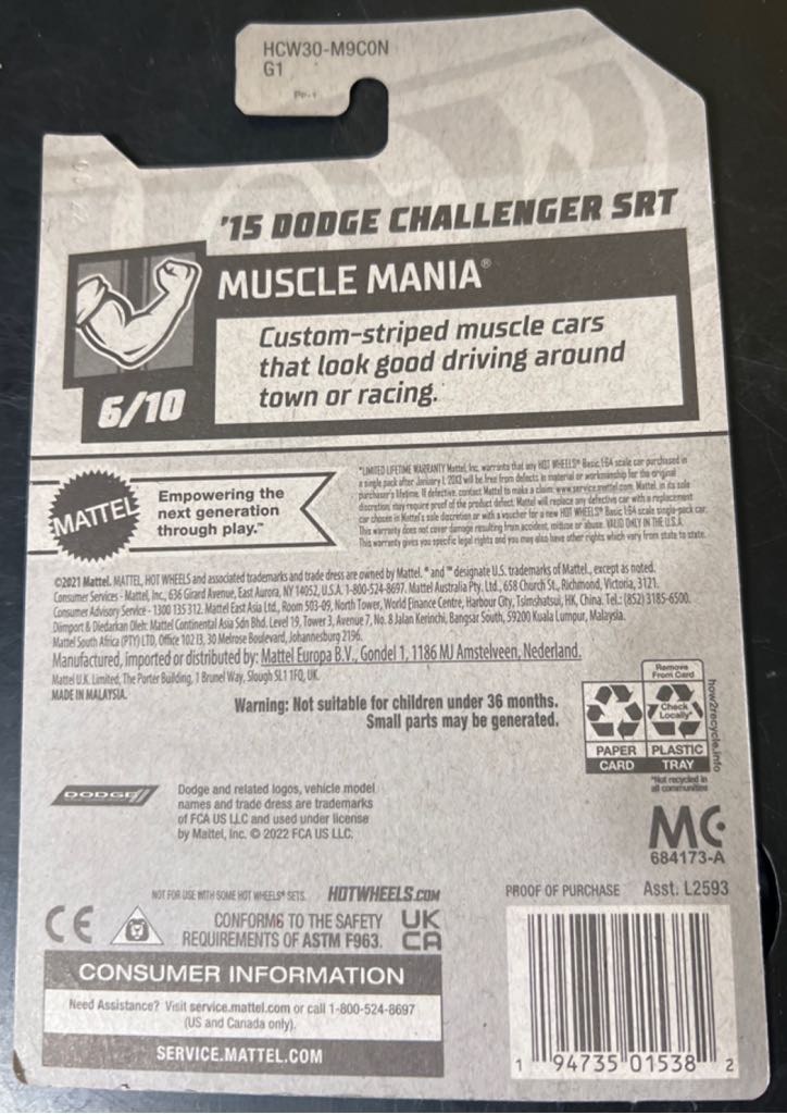 ‘15 Dodge Challenger SRT - Muscle Mania toy car collectible - Main Image 2