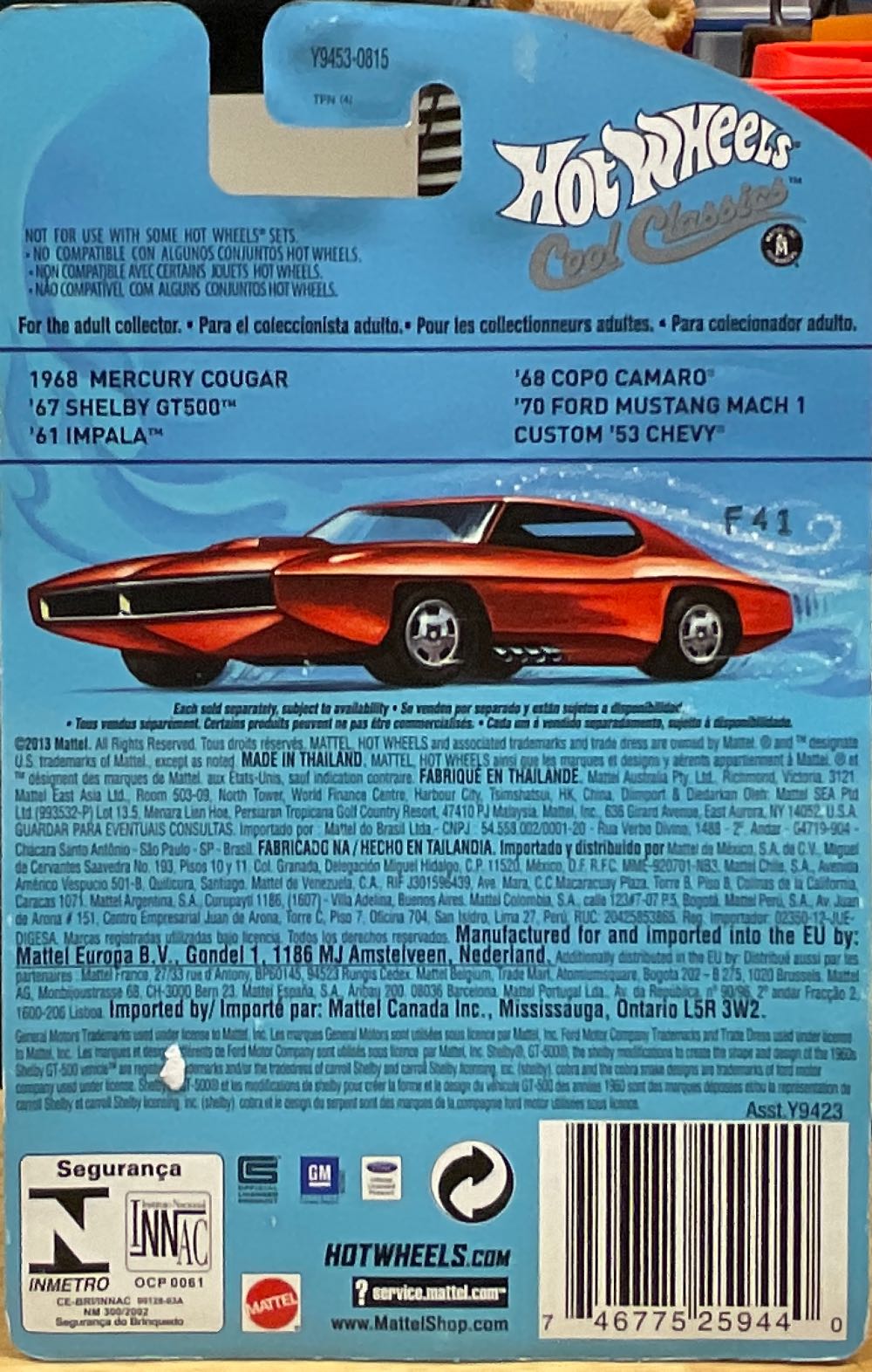 *Chevy ’53 Custom, Spect. Gold - Hot Wheels Cool Classics toy car collectible - Main Image 3