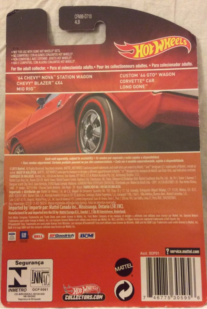 Corvette C6R - Red Line Series toy car collectible - Main Image 2