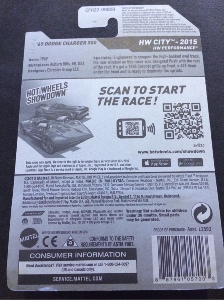 HW City - HW Performance toy car collectible - Main Image 2