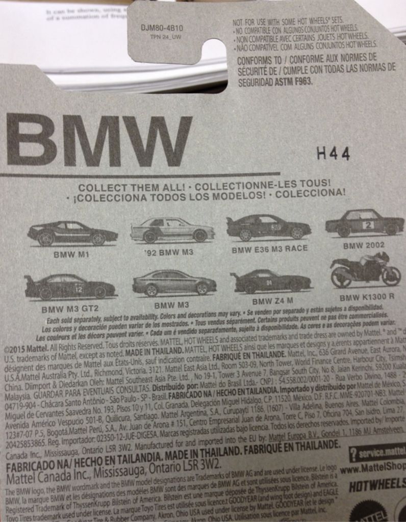 BMW M1 - BMW Series toy car collectible - Main Image 2