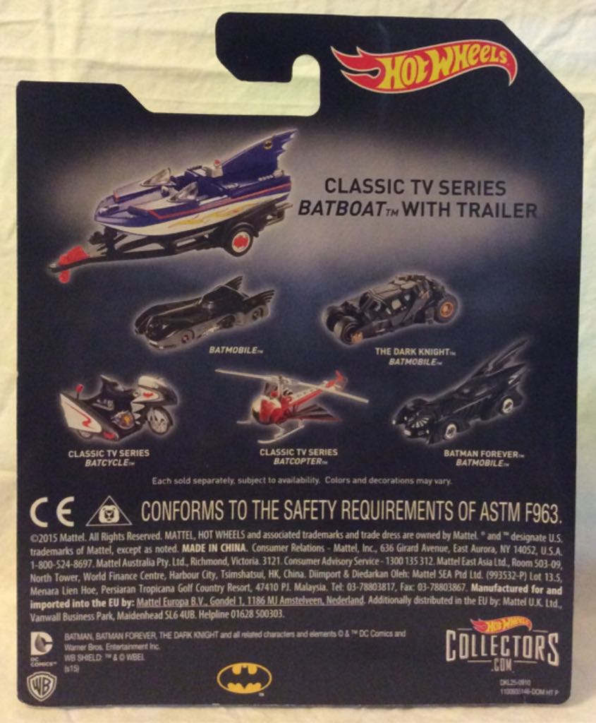 DC: Batman: Classic TV Series Batboat W/ Trailer - 1:50 Batman toy car collectible - Main Image 2