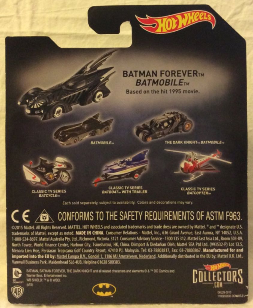 Batman Forever Batmobile - 2015 Batman Forever toy car collectible - Main Image 2
