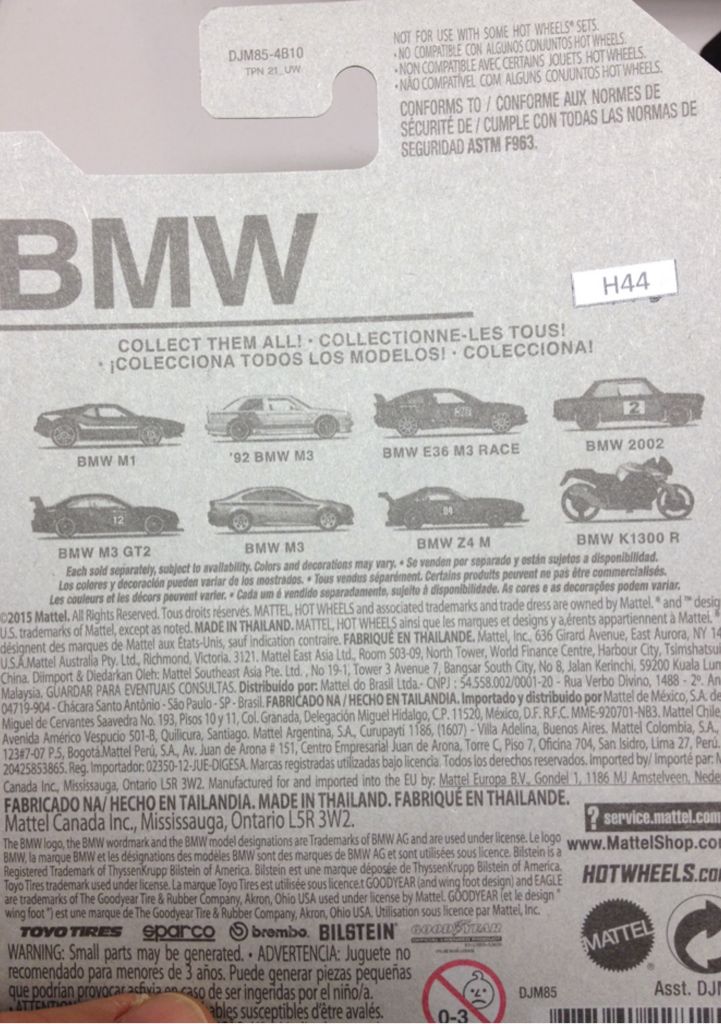 BMW K1300 R - 2016 BMW toy car collectible - Main Image 2
