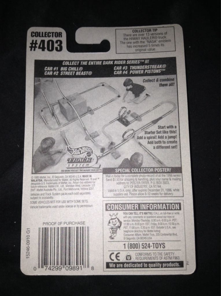 Power Pistons - Dark Rider Series II toy car collectible - Main Image 2